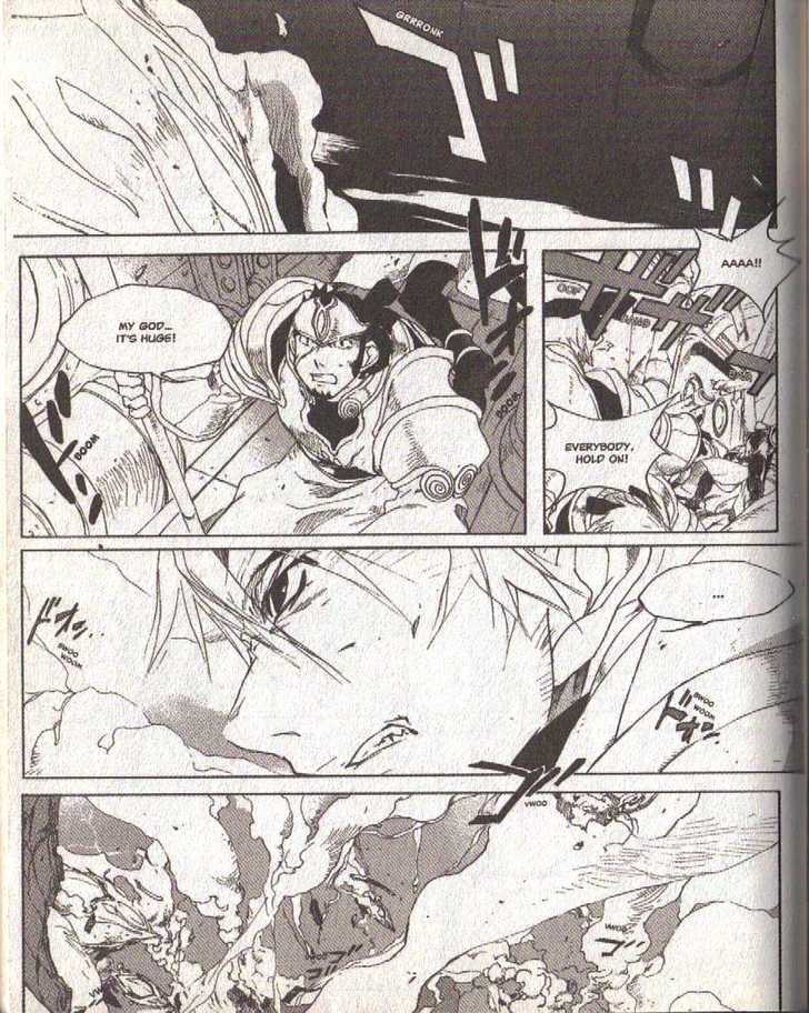Lagoon Engine Einsatz Chapter 10 page 12 - Chapter 10 : 'Score IX' and 'Einsatz Revealed Part III'
