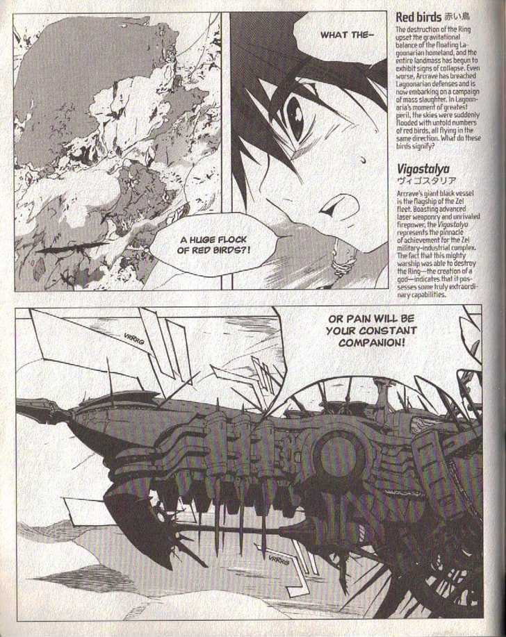 Lagoon Engine Einsatz Chapter 10 page 20 - Chapter 10 : 'Score IX' and 'Einsatz Revealed Part III'