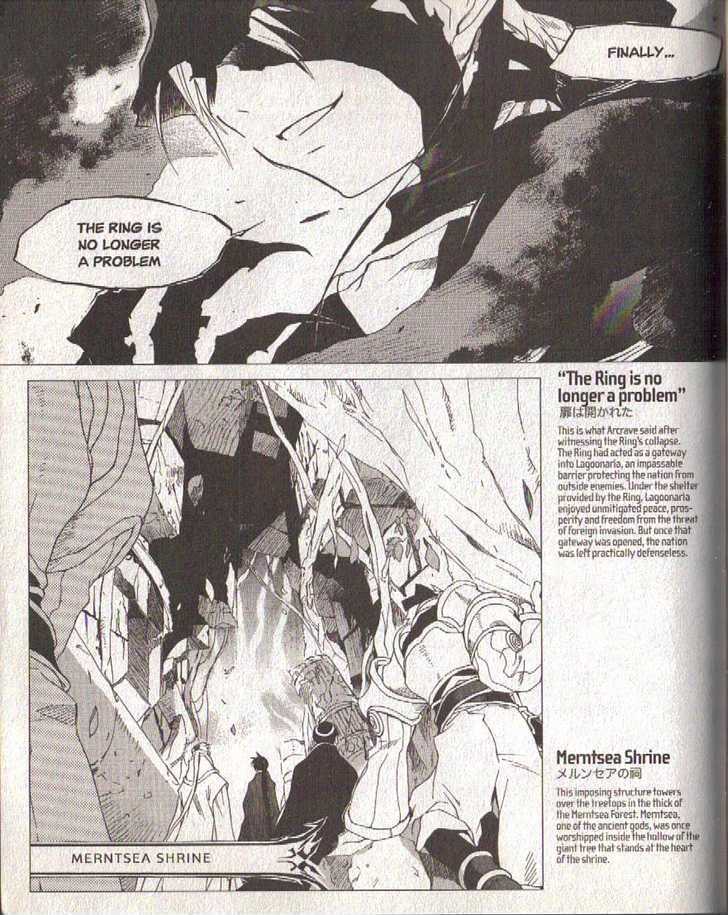 Lagoon Engine Einsatz Chapter 10 page 22 - Chapter 10 : 'Score IX' and 'Einsatz Revealed Part III'