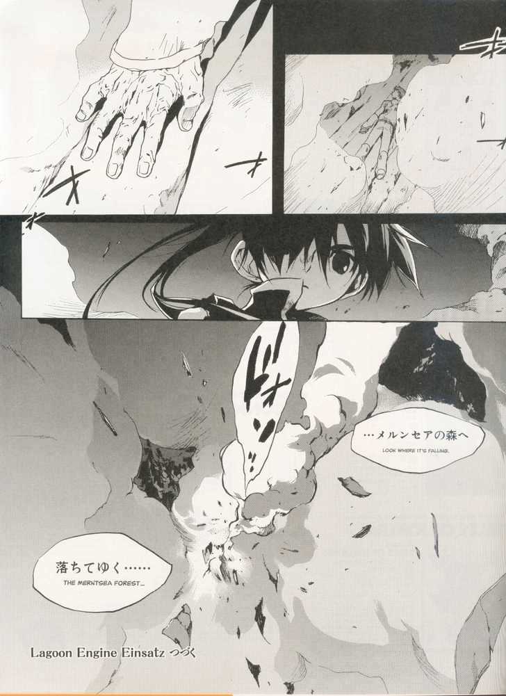 Lagoon Engine Einsatz Chapter 2 page 15 - Chapter 2