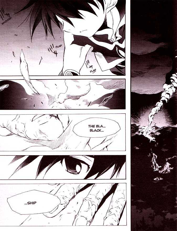 Lagoon Engine Einsatz Chapter 3 page 3 - Chapter 3