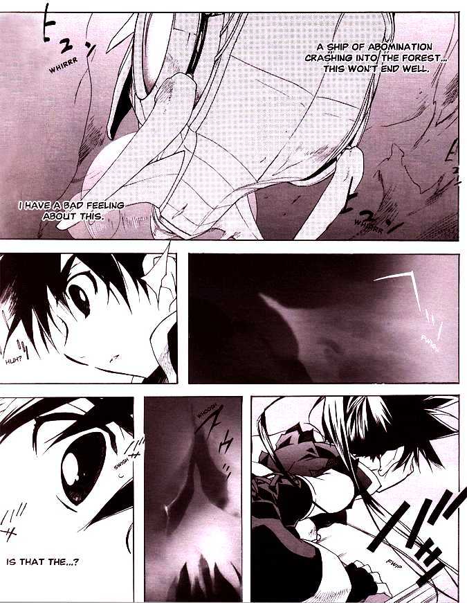 Lagoon Engine Einsatz Chapter 3 page 4 - Chapter 3