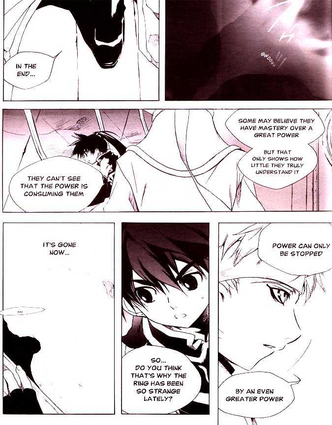 Lagoon Engine Einsatz Chapter 3 page 6 - Chapter 3