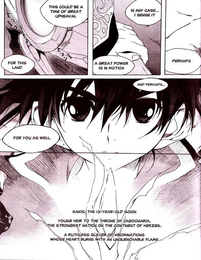 Lagoon Engine Einsatz Chapter 3 page 7 - Chapter 3