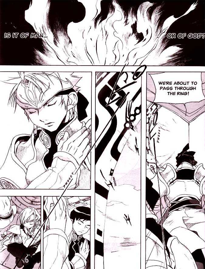 Lagoon Engine Einsatz Chapter 3 page 8 - Chapter 3