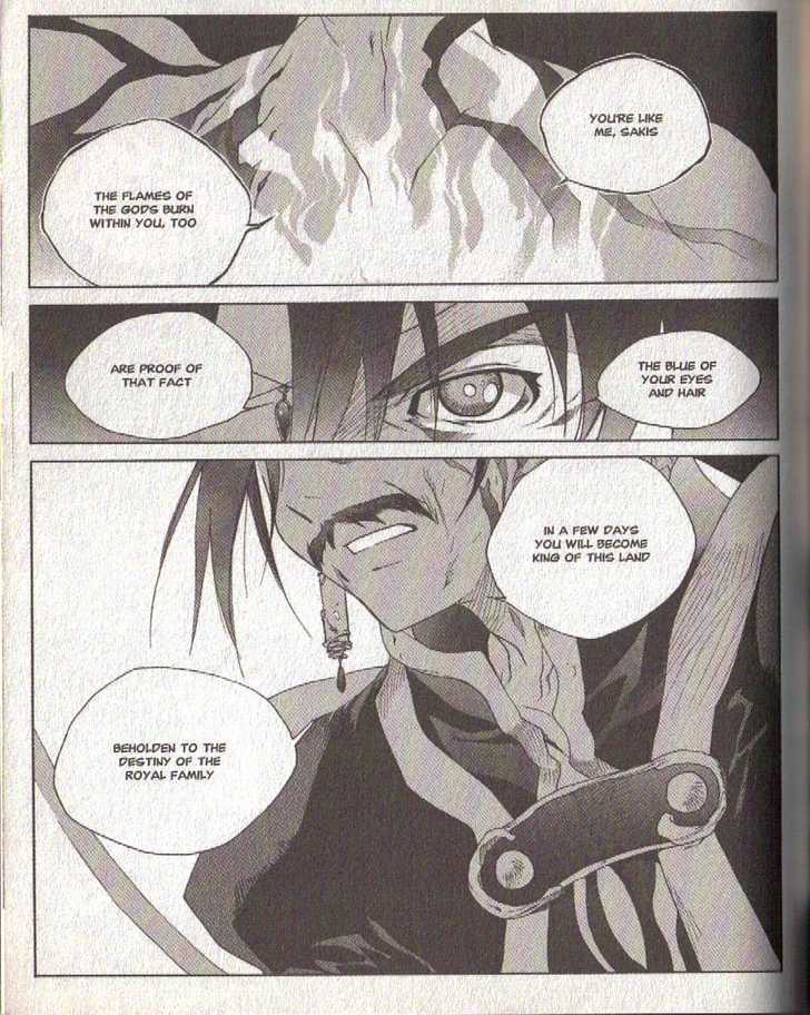 Lagoon Engine Einsatz Chapter 5 page 11 - Chapter 5 : 'Score IV' and 'Einsatz Revealed Part I'