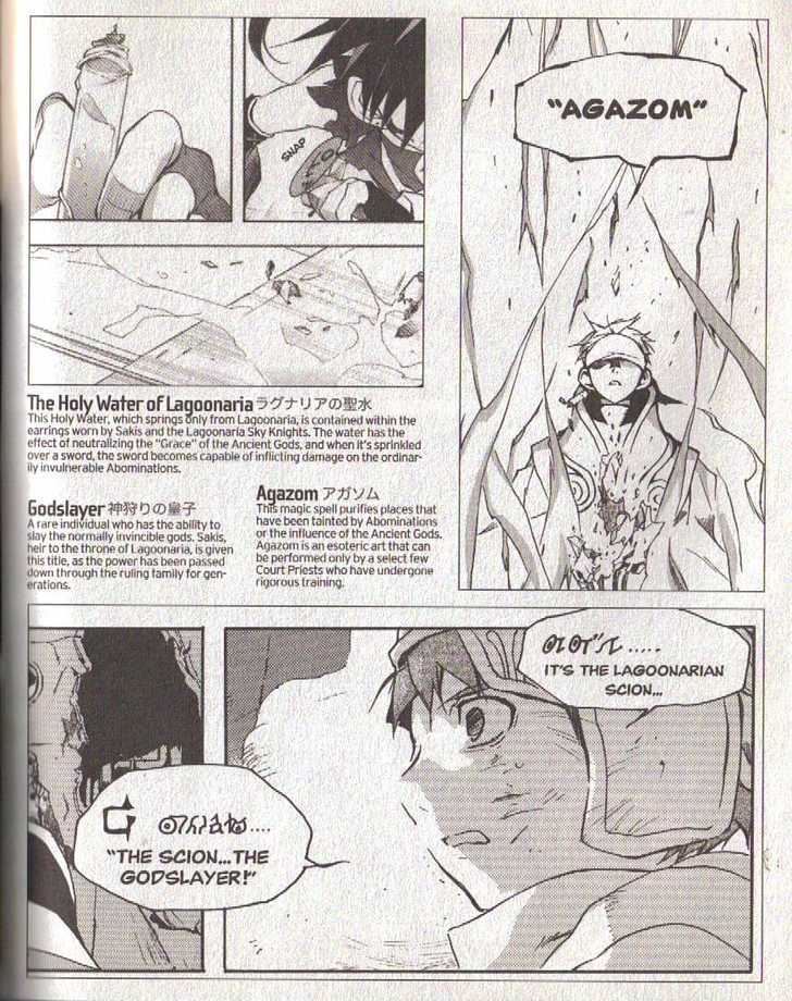 Lagoon Engine Einsatz Chapter 5 page 20 - Chapter 5 : 'Score IV' and 'Einsatz Revealed Part I'