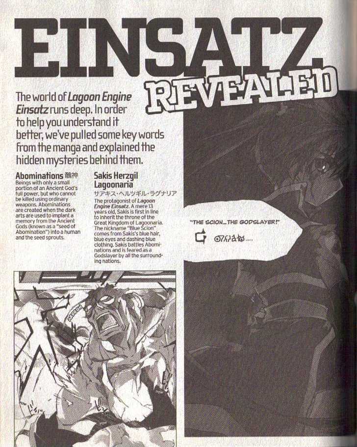Lagoon Engine Einsatz Chapter 5 page 21 - Chapter 5 : 'Score IV' and 'Einsatz Revealed Part I'