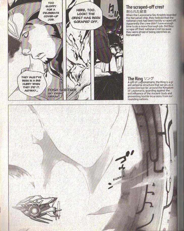 Lagoon Engine Einsatz Chapter 5 page 23 - Chapter 5 : 'Score IV' and 'Einsatz Revealed Part I'