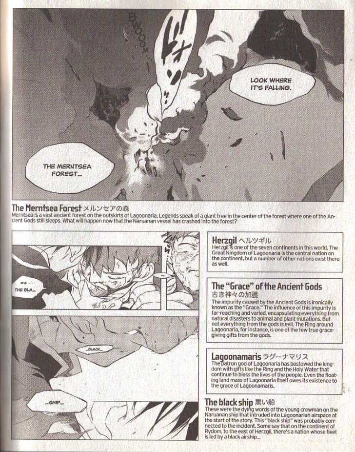 Lagoon Engine Einsatz Chapter 5 page 24 - Chapter 5 : 'Score IV' and 'Einsatz Revealed Part I'