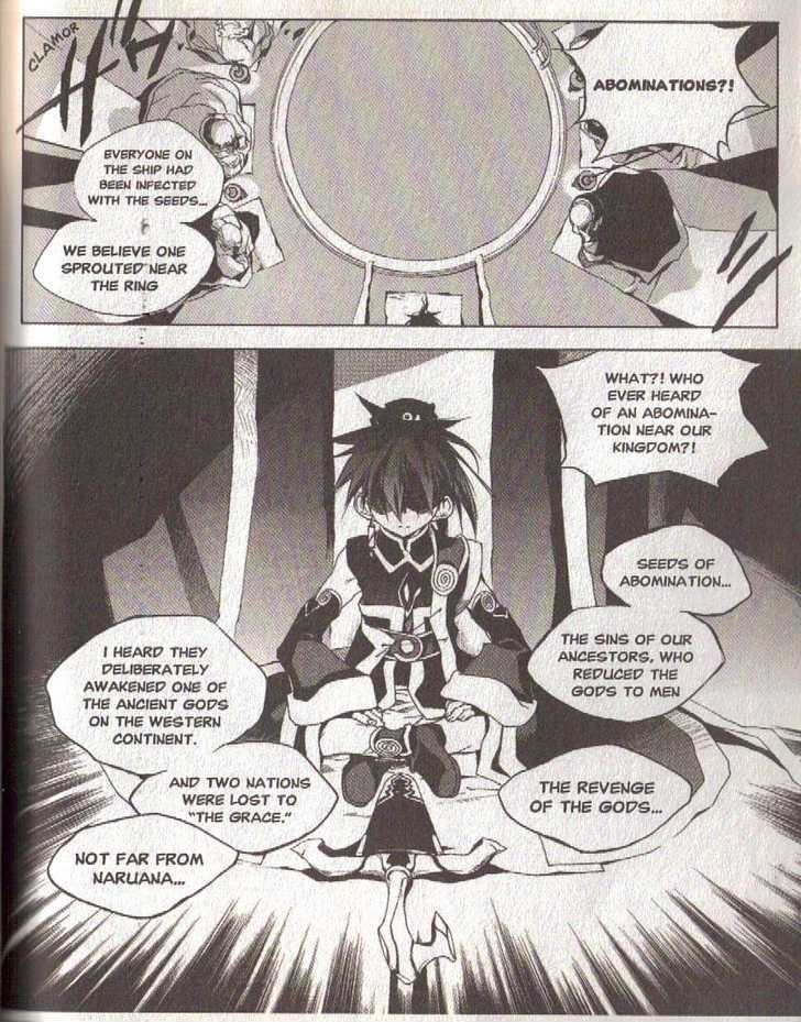 Lagoon Engine Einsatz Chapter 5 page 3 - Chapter 5 : 'Score IV' and 'Einsatz Revealed Part I'
