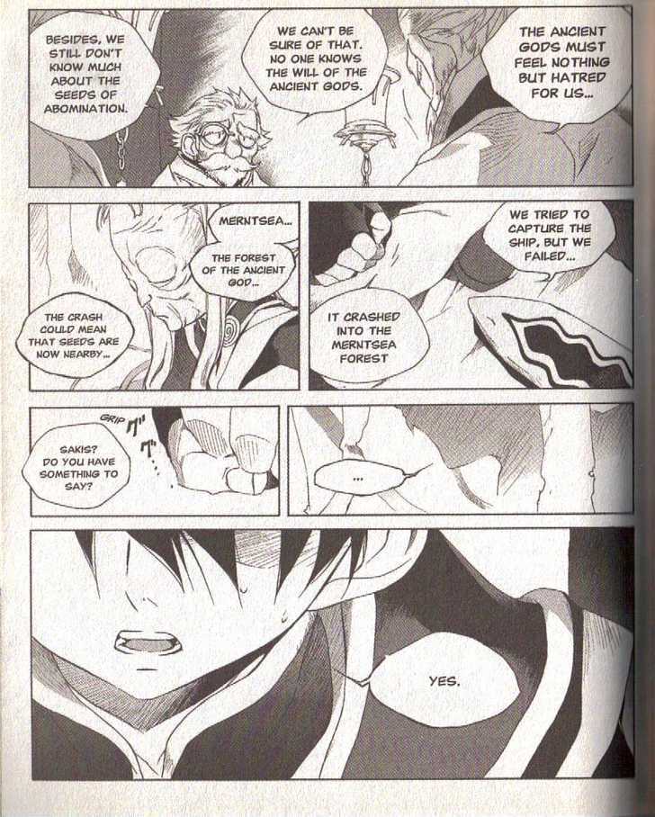 Lagoon Engine Einsatz Chapter 5 page 4 - Chapter 5 : 'Score IV' and 'Einsatz Revealed Part I'