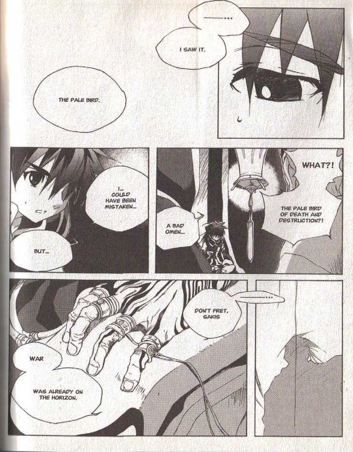 Lagoon Engine Einsatz Chapter 5 page 8 - Chapter 5 : 'Score IV' and 'Einsatz Revealed Part I'