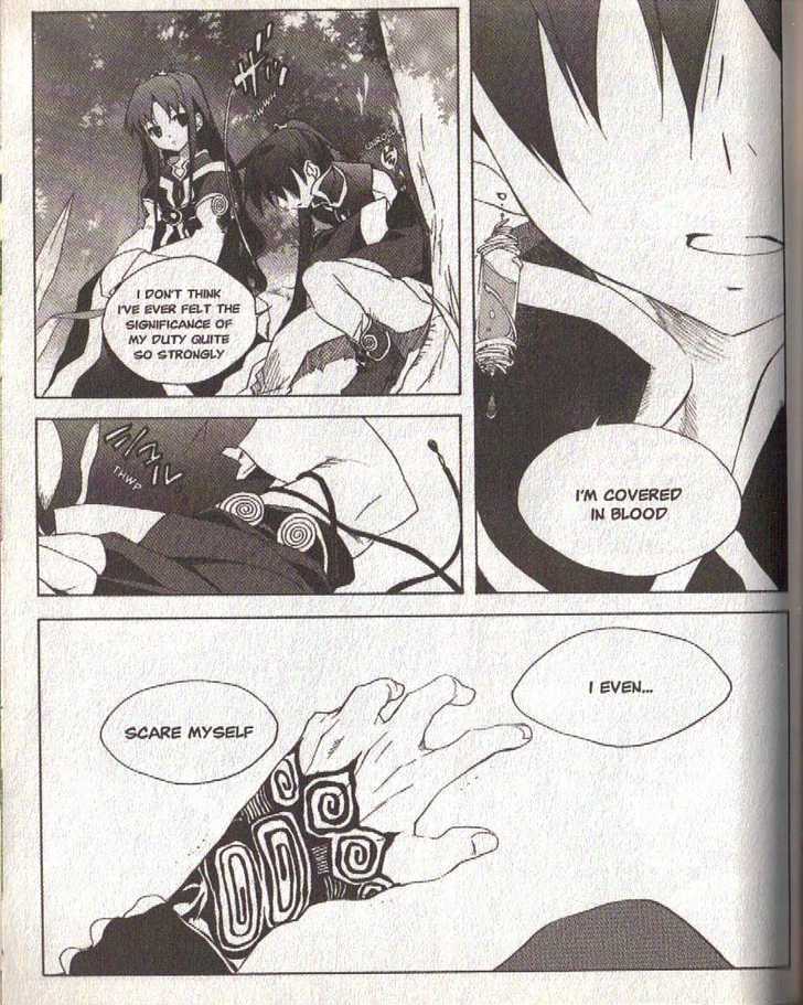 Lagoon Engine Einsatz Chapter 6 page 11 - Chapter 6 : Score V