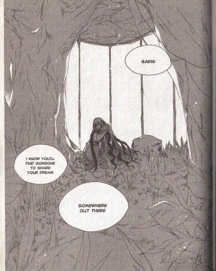Lagoon Engine Einsatz Chapter 6 page 16 - Chapter 6 : Score V