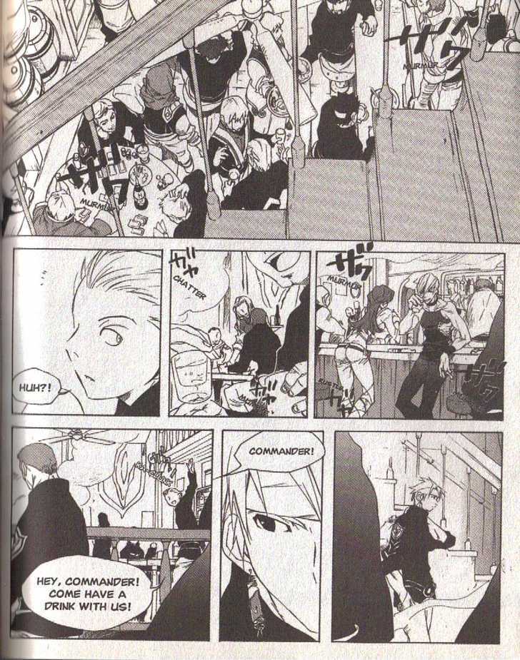 Lagoon Engine Einsatz Chapter 6 page 4 - Chapter 6 : Score V
