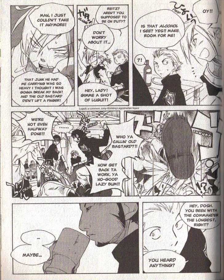 Lagoon Engine Einsatz Chapter 6 page 7 - Chapter 6 : Score V