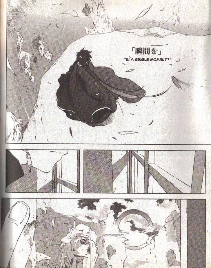 Lagoon Engine Einsatz Chapter 7 page 14 - Chapter 7 : 'Score VI' and 'Einsatz Revealed Part II'