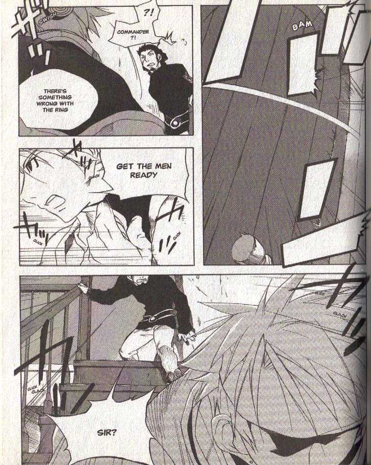 Lagoon Engine Einsatz Chapter 7 page 15 - Chapter 7 : 'Score VI' and 'Einsatz Revealed Part II'