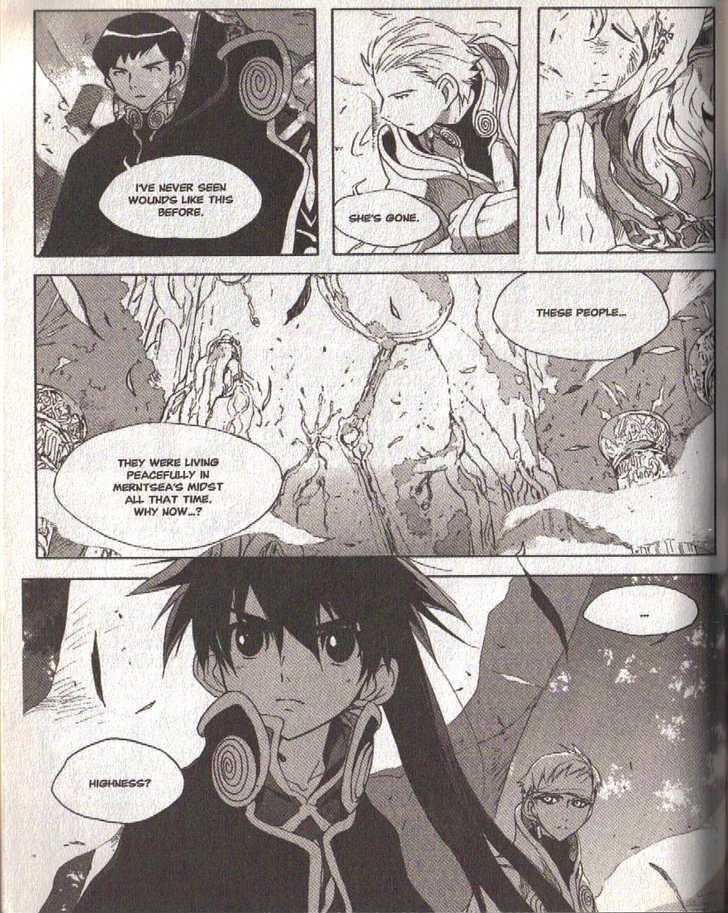 Lagoon Engine Einsatz Chapter 7 page 17 - Chapter 7 : 'Score VI' and 'Einsatz Revealed Part II'