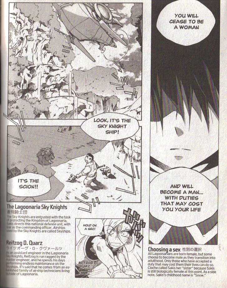 Lagoon Engine Einsatz Chapter 7 page 18 - Chapter 7 : 'Score VI' and 'Einsatz Revealed Part II'
