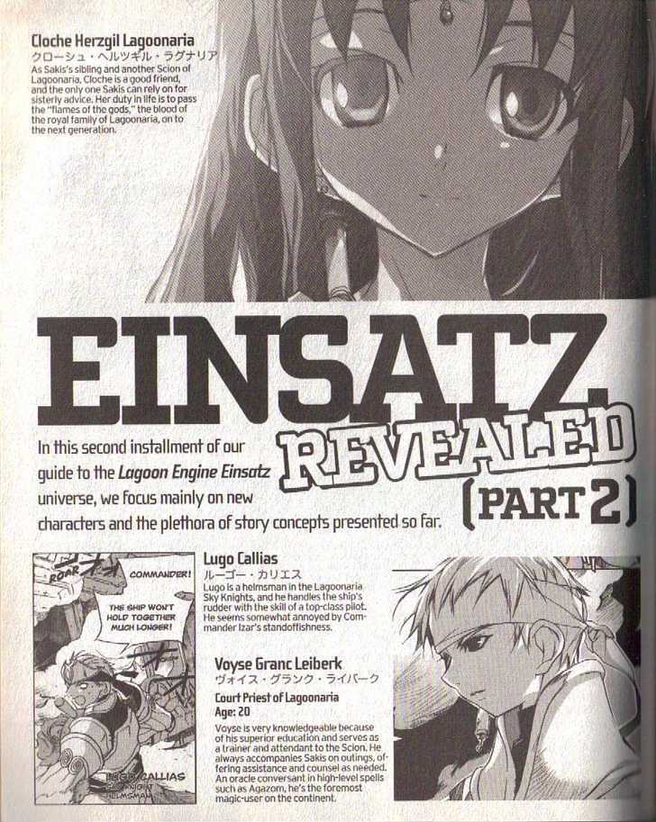 Lagoon Engine Einsatz Chapter 7 page 19 - Chapter 7 : 'Score VI' and 'Einsatz Revealed Part II'