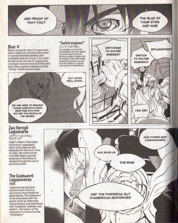 Lagoon Engine Einsatz Chapter 7 page 21 - Chapter 7 : 'Score VI' and 'Einsatz Revealed Part II'