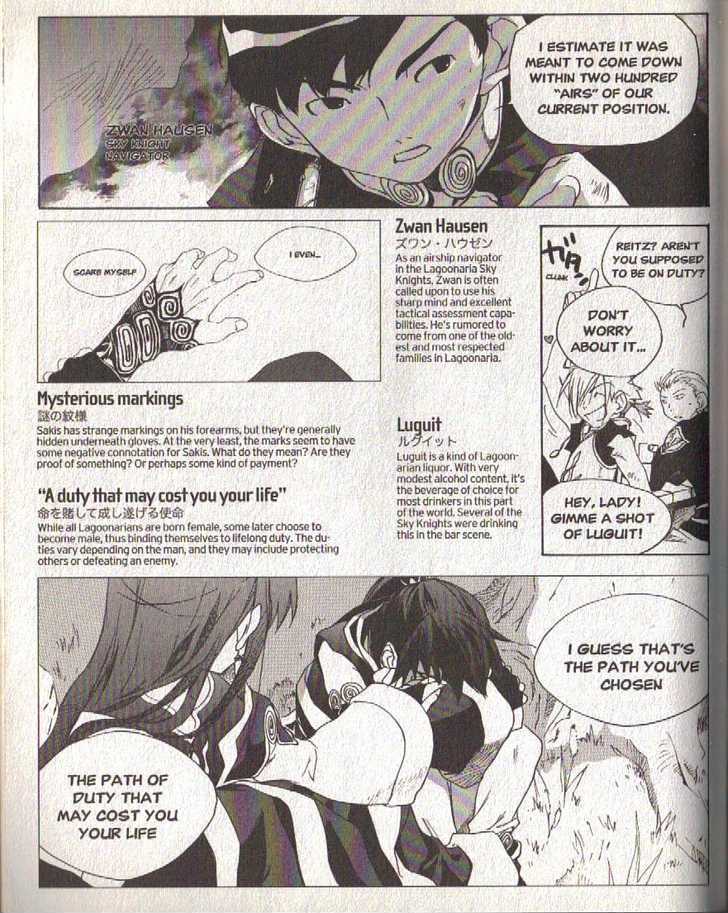 Lagoon Engine Einsatz Chapter 7 page 23 - Chapter 7 : 'Score VI' and 'Einsatz Revealed Part II'
