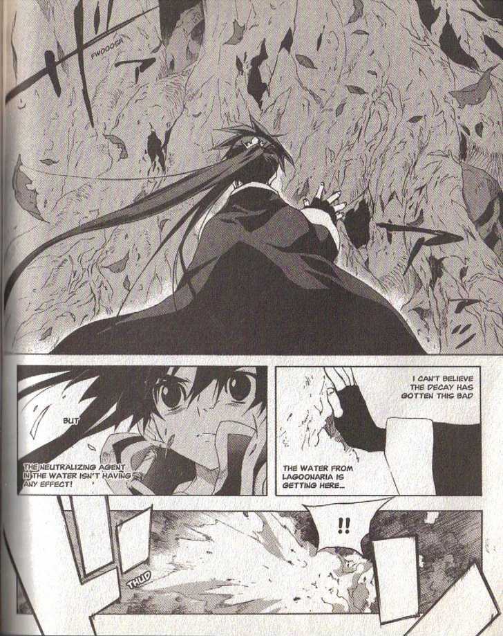 Lagoon Engine Einsatz Chapter 8 page 4 - Chapter 8 : Score VII