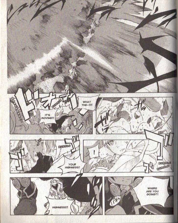 Lagoon Engine Einsatz Chapter 8 page 5 - Chapter 8 : Score VII