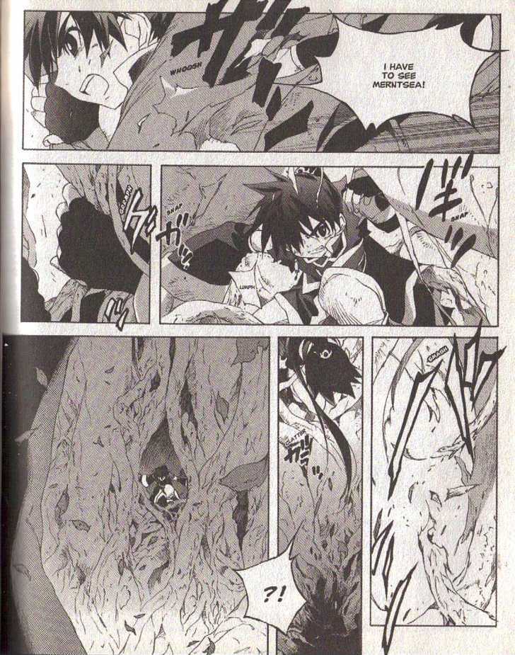 Lagoon Engine Einsatz Chapter 8 page 6 - Chapter 8 : Score VII