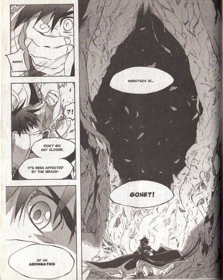 Lagoon Engine Einsatz Chapter 8 page 7 - Chapter 8 : Score VII