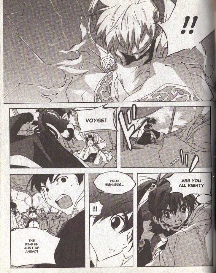 Lagoon Engine Einsatz Chapter 9 page 14 - Chapter 9 : Score VIII