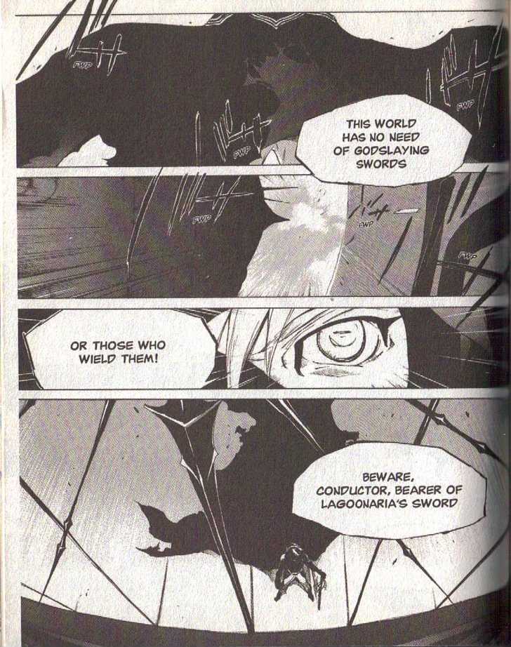 Lagoon Engine Einsatz Chapter 9 page 8 - Chapter 9 : Score VIII