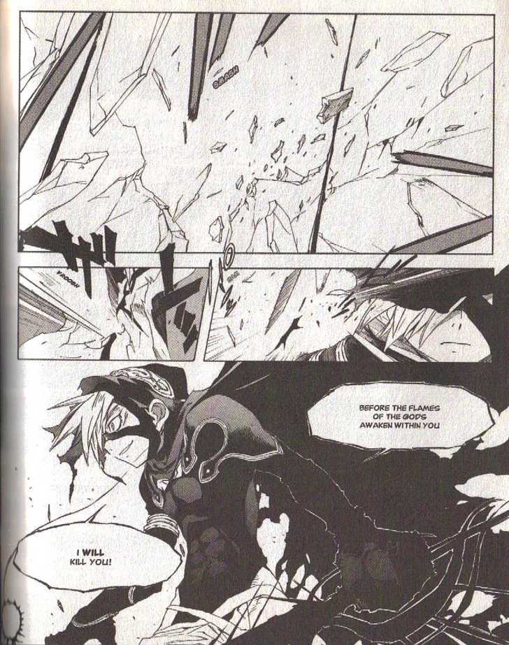 Lagoon Engine Einsatz Chapter 9 page 9 - Chapter 9 : Score VIII
