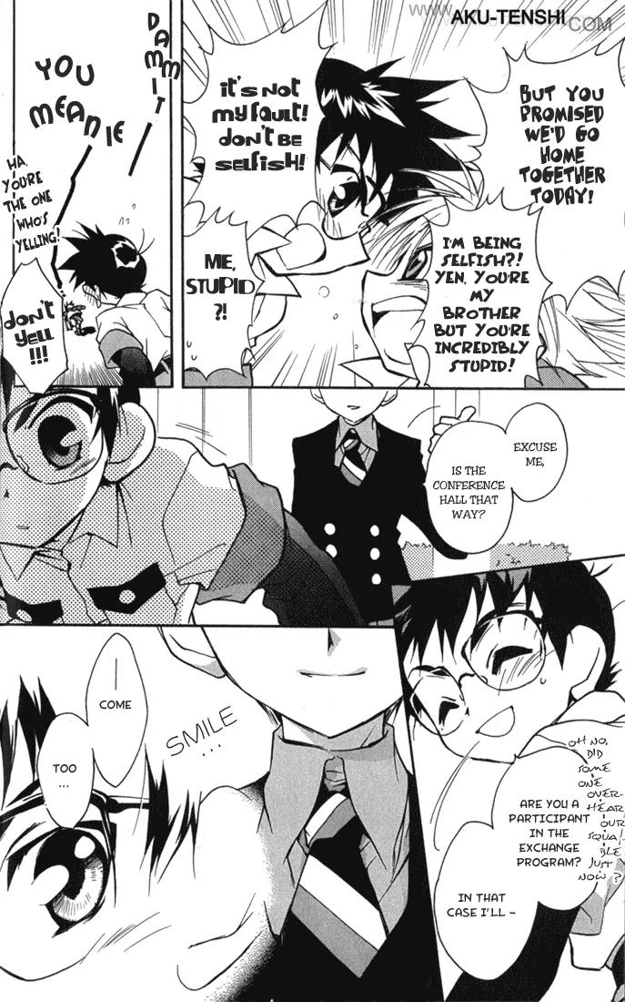 Lagoon Engine Chapter 1.1 page 11 - Vol.1 Chapter 1