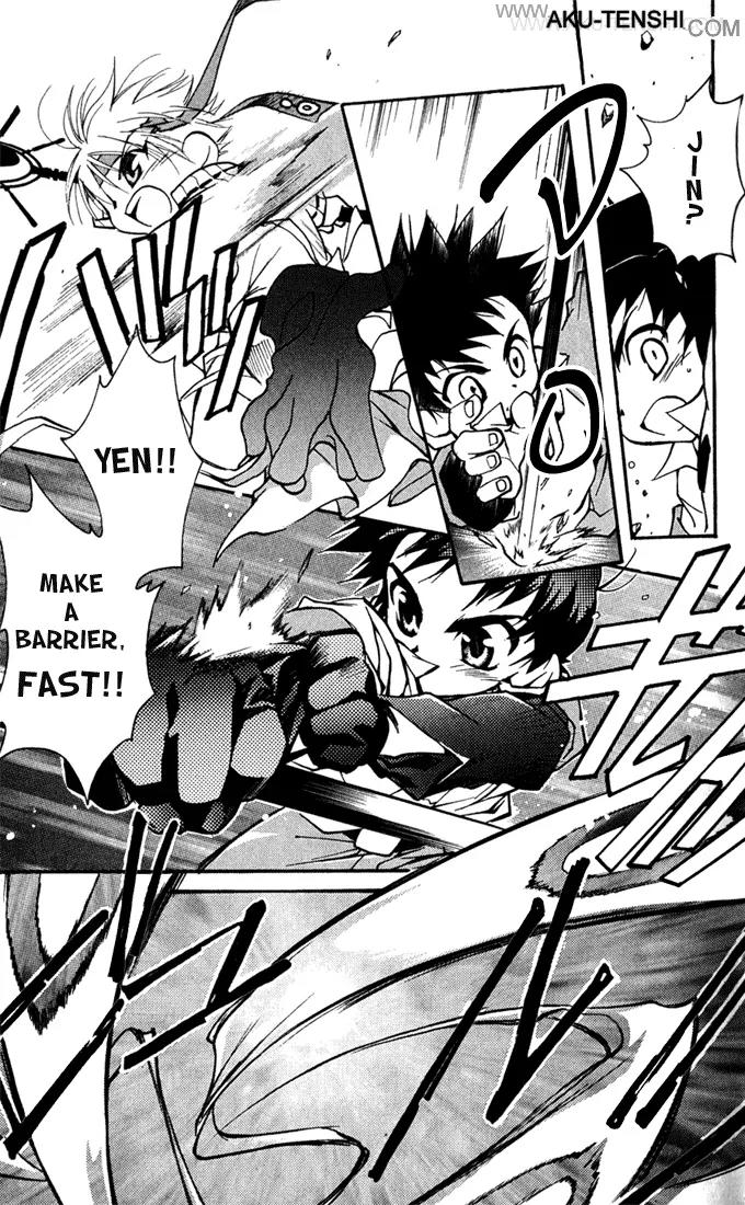 Lagoon Engine Chapter 1.1 page 19 - Vol.1 Chapter 1