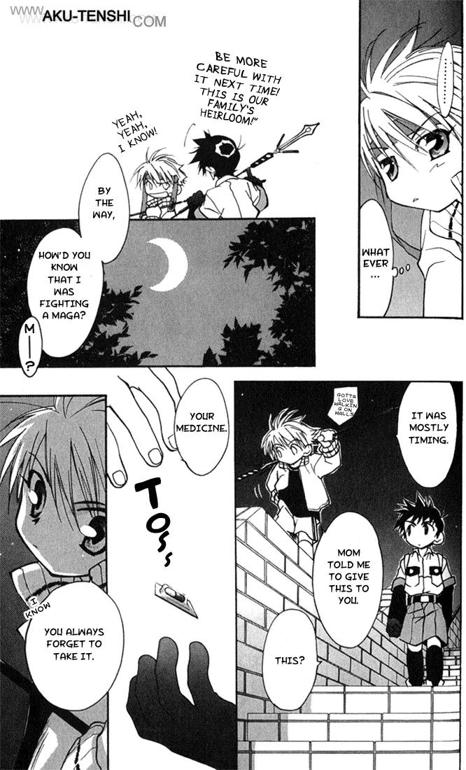 Lagoon Engine Chapter 1.1 page 25 - Vol.1 Chapter 1
