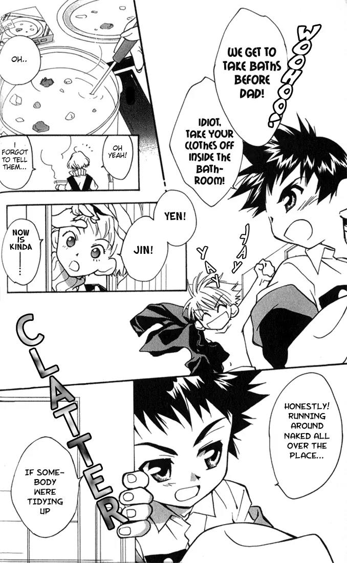 Lagoon Engine Chapter 1.1 page 28 - Vol.1 Chapter 1