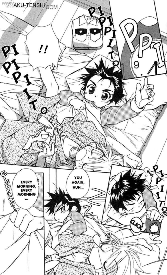 Lagoon Engine Chapter 1.1 page 4 - Vol.1 Chapter 1