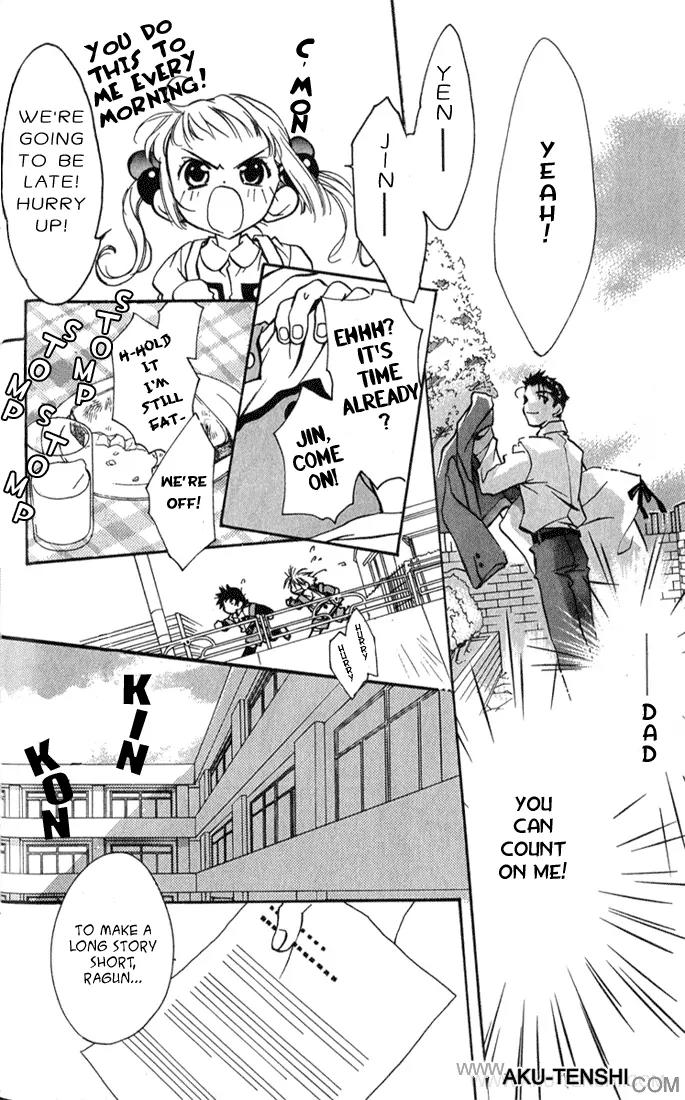 Lagoon Engine Chapter 1.1 page 9 - Vol.1 Chapter 1