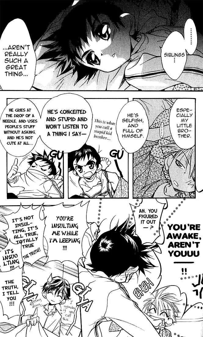 Lagoon Engine Vol.1 Chapter 2 page 5 - Vol.1 Chapter 2