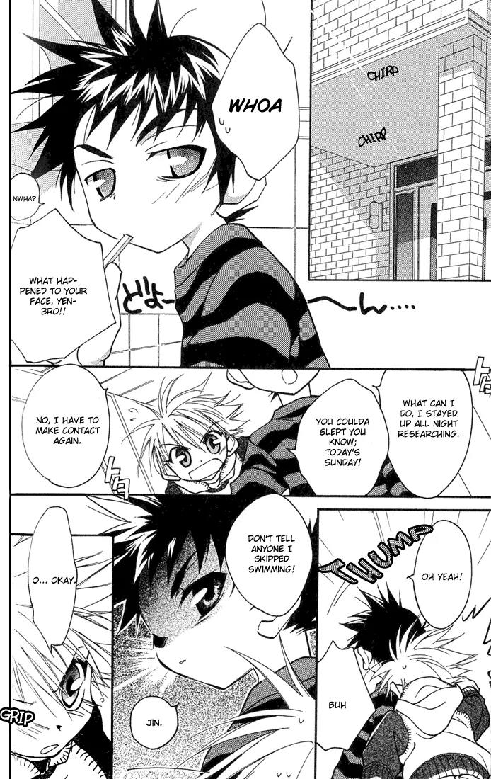 Lagoon Engine Chapter 1.3 page 20 - Vol.1 Chapter 3