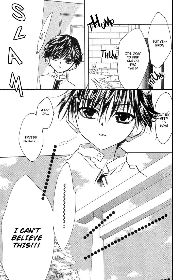 Lagoon Engine Chapter 1.3 page 21 - Vol.1 Chapter 3