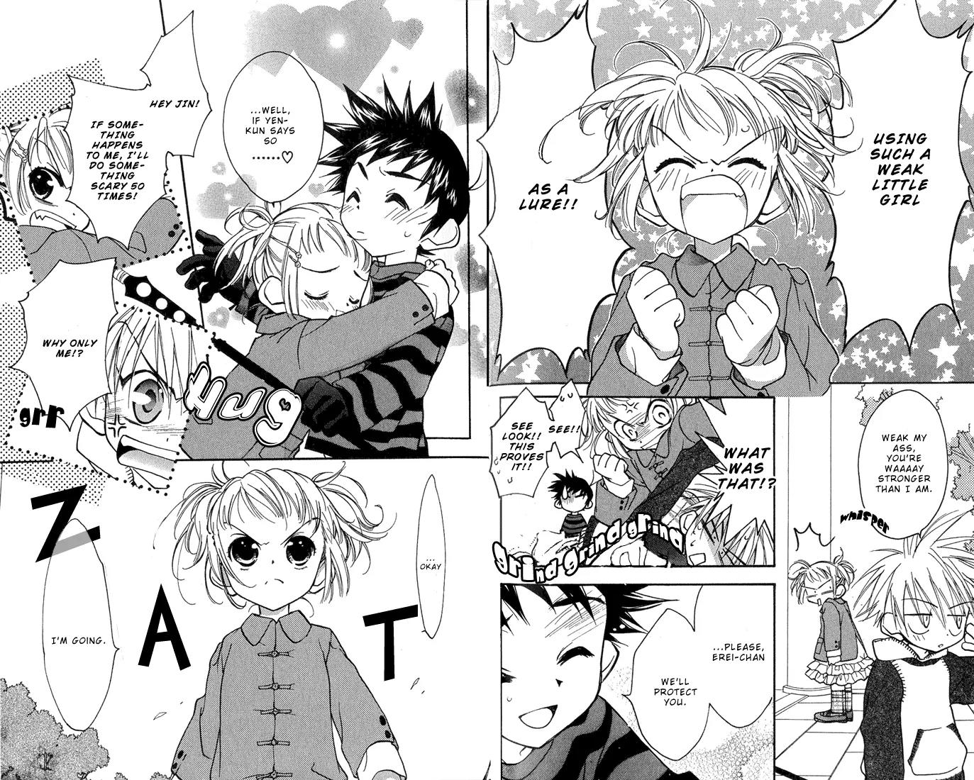 Lagoon Engine Chapter 1.3 page 22 - Vol.1 Chapter 3