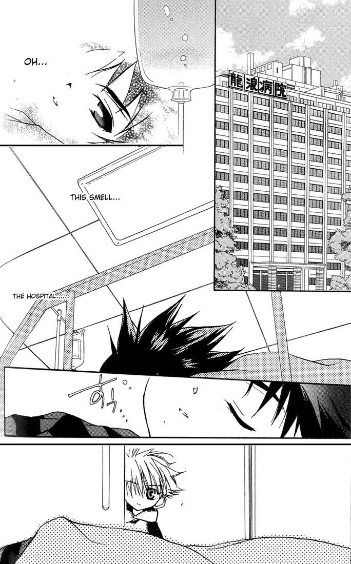 Lagoon Engine Chapter 1.3 page 29 - Vol.1 Chapter 3