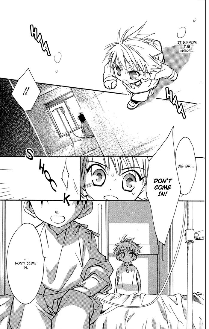 Lagoon Engine Chapter 1.3 page 32 - Vol.1 Chapter 3