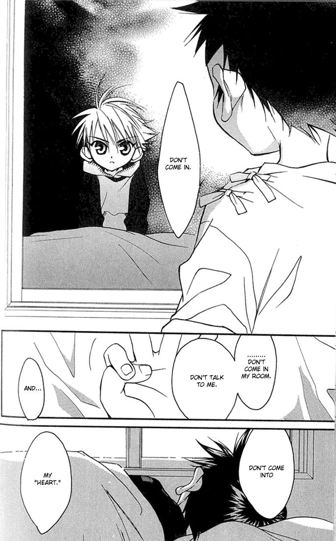 Lagoon Engine Chapter 1.3 page 33 - Vol.1 Chapter 3