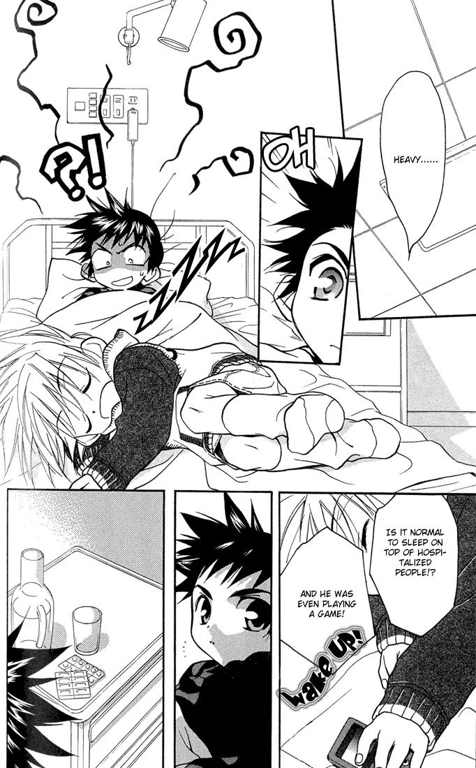 Lagoon Engine Chapter 1.3 page 35 - Vol.1 Chapter 3