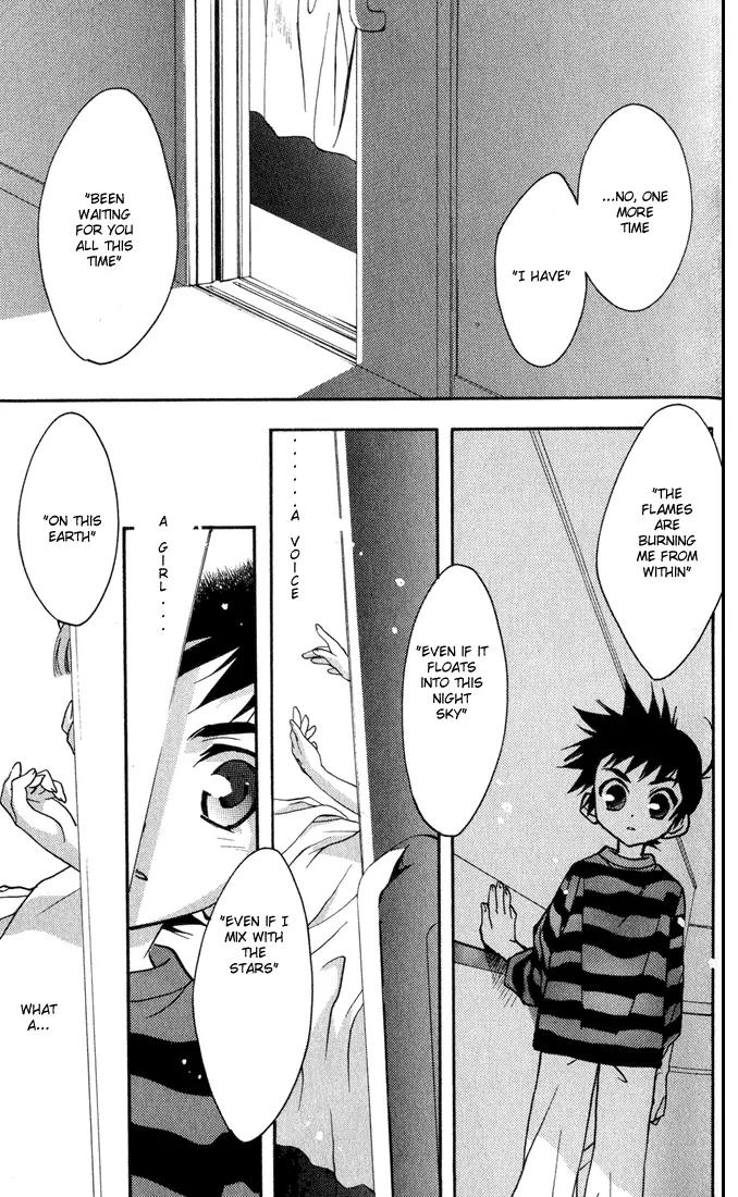 Lagoon Engine Chapter 1.3 page 38 - Vol.1 Chapter 3